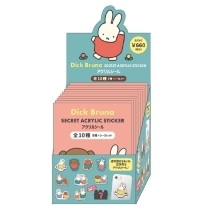 #スクエア(国内販売のみ）  Dick Bruna シークレット アクリルシール［BOX］  緑 BS26-42