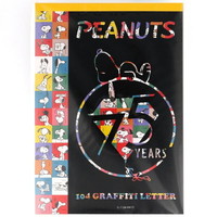 #スクエア  スヌーピー 75 YEARS OF PEANUTS グラフィティレター 104柄 A5   PN24-28