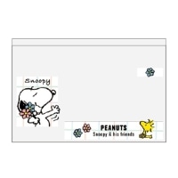 #スクエア(国内販売のみ）  マイナンバーカードケース  白 PS26-2