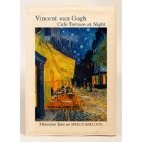 #スピーチバルーン ブックカバー 文庫カバーv 文庫版 Gogh-Caf? B-510-31