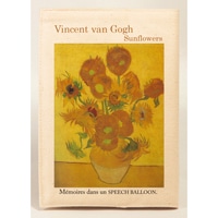 #スピーチバルーン ブックカバー 文庫カバーv 文庫版 Gogh-Sunflower B-510-33