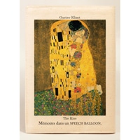 #スピーチバルーン ブックカバー 文庫カバーv 文庫版 Klimt-Kiss B-510-34