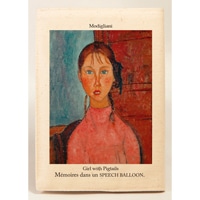 #スピーチバルーン ブックカバー 文庫カバーv 文庫版 Modigliani-Girl with Pigtails B-514-94