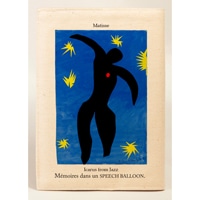 #スピーチバルーン ブックカバー 文庫カバーv 文庫版 Matisse-Jazz B-516-26