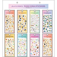 #パインブック シール ぷくキラシール 吊り下げ什器セット　  z620011