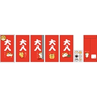 #パインブック 祝儀用品 おもしろ金封･大入  ねこ s414015