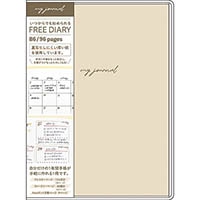 #パインブック 手帳 フリー手帳 B6 ベージュ s514011