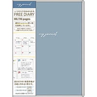 #パインブック 手帳 フリー手帳 B6 ブルー s514012