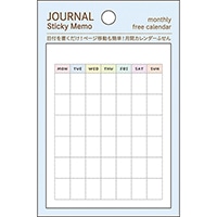 #パインブック 付箋 手帳ふせん  マンスリー s605011