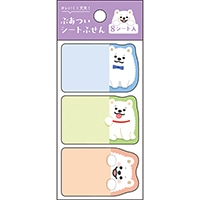 #パインブック 付箋 分厚いシートふせん  サモエド s608018