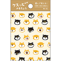 #パインブック メモ帳 選べるクスッとメモ帳  柴いぬ s610012