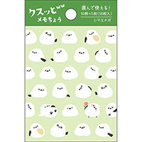 #パインブック メモ帳 選べるクスッとメモ帳  シマエナガ s610013