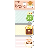 #パインブック(国内販売のみ） 付箋 分厚いシートふせん・ふうズー  喫茶カフェ h603011