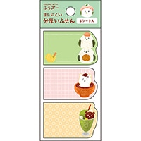 #パインブック(国内販売のみ） 付箋 分厚いシートふせん・ふうズー  和食和菓子 h603013