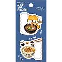 #パインブック 付箋 コビトふせん  柴いぬ・和食 s701112