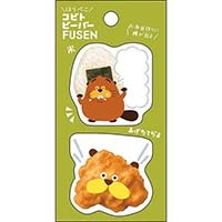 #パインブック 付箋 コビトふせん  ビーバー・お弁当 s701113