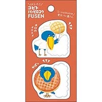 #パインブック 付箋 コビトふせん  ハシビロコウ・パン s701116