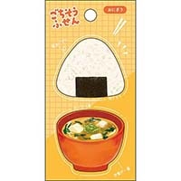 #パインブック 付箋 ごちそうふせん  おにぎり s701212
