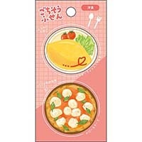 #パインブック 付箋 ごちそうふせん  洋食 s701215