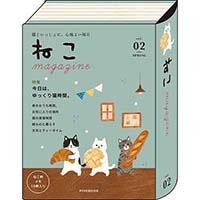 #パインブック メモ帳 まめ本メモ  ねこＭＩＸ s701812