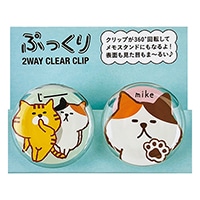 #パインブック クリップ ぷっくり・２Ｗａｙクリアークリップ  ねこ k402012