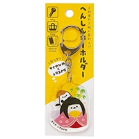 #パインブック 身辺雑貨 変身キーホルダー･なりきり  竹取物語シマエナガ k601015