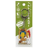 #パインブック 身辺雑貨 変身キーホルダー･なりきり  カチカチ山ハシビロコウ k601017