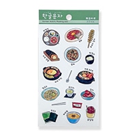 #パインブック シール マスキングシール・ハングル  韓国料理B t317012