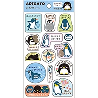 #パインブック シール お気持ちシール  ペンギン t604013