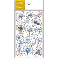 #パインブック シール トレペシール･フラワー  ブルー t607012