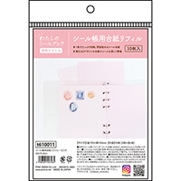 #パインブック ファイリング用品小物 シール帳･台紙リフィル  ピンク t610011