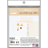 #パインブック ファイリング用品小物 シール帳･台紙リフィル  ベージュ t610012
