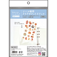 #パインブック ファイリング用品小物 シール帳･クリアポケットリフィル   t611011