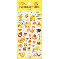 #パインブック(国内販売のみ） シール ぷくキラシール・ふうズー  パン屋 h601012