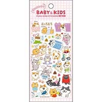 #パインブック シール BABYシール  ねこ t701311