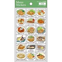 #パインブック シール メニューシール  和食 t701411