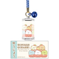 #サザンDSクリエイト(国内販売のみ） 身辺雑貨 すみっコぐらしお守り  ゆうじょう 20381