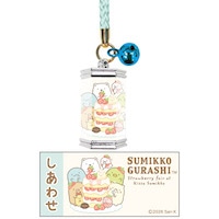 #サザンDSクリエイト(国内販売のみ） 身辺雑貨 すみっコぐらしお守り  しあわせ 20384