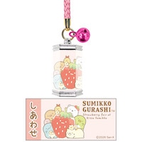 #サザンDSクリエイト(国内販売のみ） 身辺雑貨 すみっコぐらしお守り  しあわせ 20385