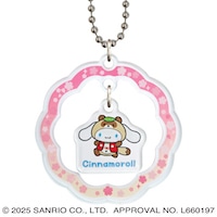 #サザンDSクリエイト(国内販売のみ） 身辺雑貨 サンリオ桜ユラユラキ－チェ－ン  シナモロールたぬき 20452