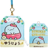 #サザンDSクリエイト(国内販売のみ） 身辺雑貨 すみっコぐらしお守り  ゆうじょう 20491
