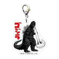 #サザンDSクリエイト(国内販売のみ） 身辺雑貨 ゴジラ スリ－シ－ムチャ－ム C 1954 20593