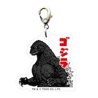 #サザンDSクリエイト(国内販売のみ） 身辺雑貨 ゴジラ スリ－シ－ムチャ－ム A  20594