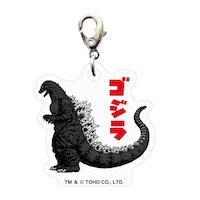 #サザンDSクリエイト(国内販売のみ） 身辺雑貨 ゴジラ スリ－シ－ムチャ－ム B  20595