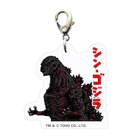 #サザンDSクリエイト(国内販売のみ） 身辺雑貨 ゴジラ スリ－シ－ムチャ－ム A 2016 20597