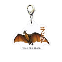 #サザンDSクリエイト(国内販売のみ） 身辺雑貨 ゴジラ スリ－シ－ムチャ－ム A ラドン 20602