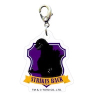 #サザンDSクリエイト(国内販売のみ） 身辺雑貨 ゴジラ スリ－シ－ムチャ－ム I 2016 20634