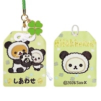 #サザンDSクリエイト(国内販売のみ） ねつけストラップ リラックマクロ－バ－おまもり  しあわせ 20732
