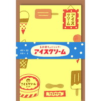#古川紙工 レトロちっくミニレターセット　アイスクリーム LT553