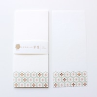 #古川紙工 レター 美濃和紙･一筆箋  亀甲文様 fuku1-0010